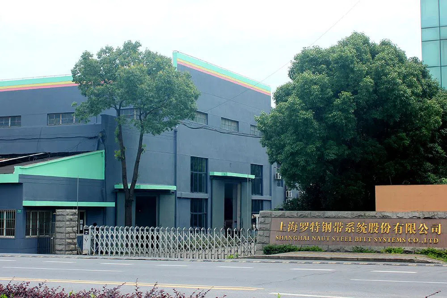 China Shanghai Naut Steel Belt Systems Co., Ltd. Bedrijfsprofiel